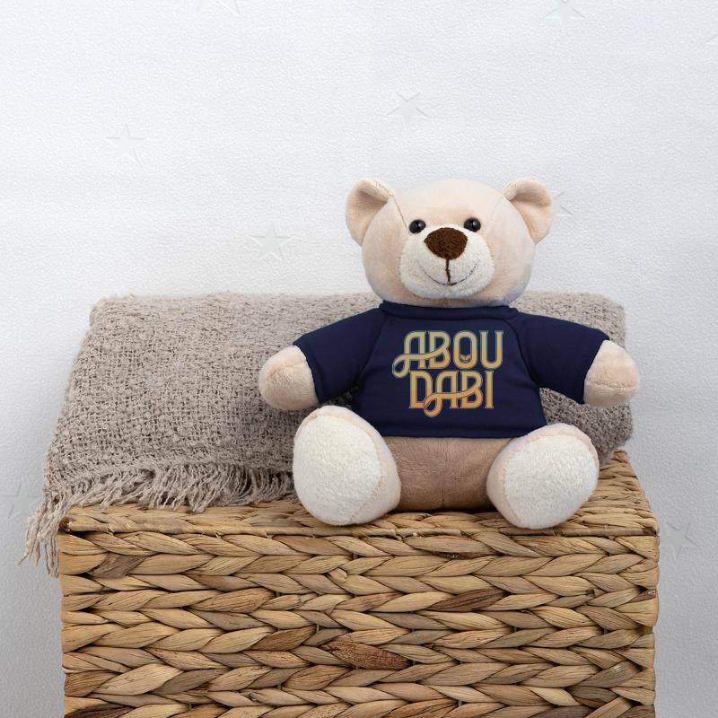 Abou Dabi Nounours