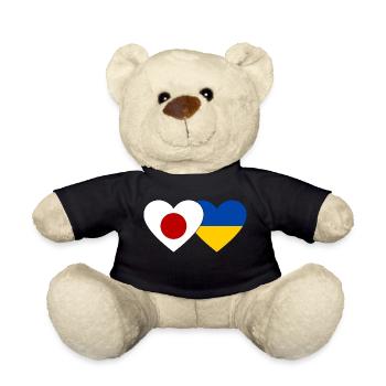 Japon Ukraine Drapeau Coeur - Nounours - noir - Devant