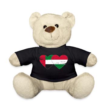 United Arab Emirates Hungary Heart - Teddy Bear - black - Front