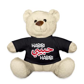 Habibi (dark) - Teddy Bear - black - Front