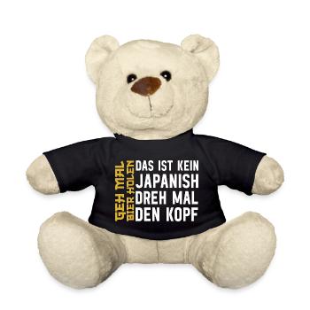 Va chercher de la bière, humour, fans de bière, pils, bière gratuite. - Nounours - noir - Devant