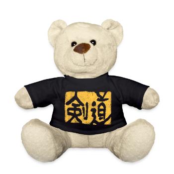 Kendo VINTAGE Stamp - Teddy Bear - black - Front