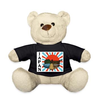 Japan Sauna Massage Banja Saunaclub Saunameister - Teddy - Schwarz - Vorne