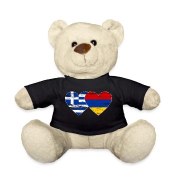 Griechenland Armenien Flagge Herz used - Teddy - Schwarz - Vorne