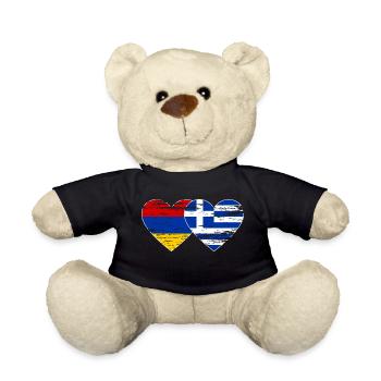 Armenien Griechenland Flagge Herz used - Teddy - Schwarz - Vorne