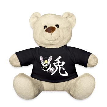 Crazy Rabbit Manga - Teddy - Schwarz - Vorne