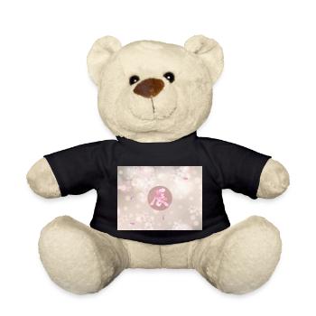 2024, Japanese Kanji New Year 2024, Japanese - Teddy Bear - black - Front