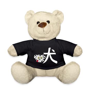 Chien manga (blanc) - Nounours - noir - Devant