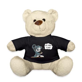 Skelett Hält Pflanze Hoffnung Neuentstehung Spruch - Teddy - Schwarz - Vorne