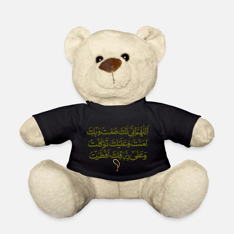 Ramadan Mubarak - Teddy Bear - black