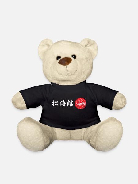 Karate Shotokan Tiger logo - Teddy Bear - black