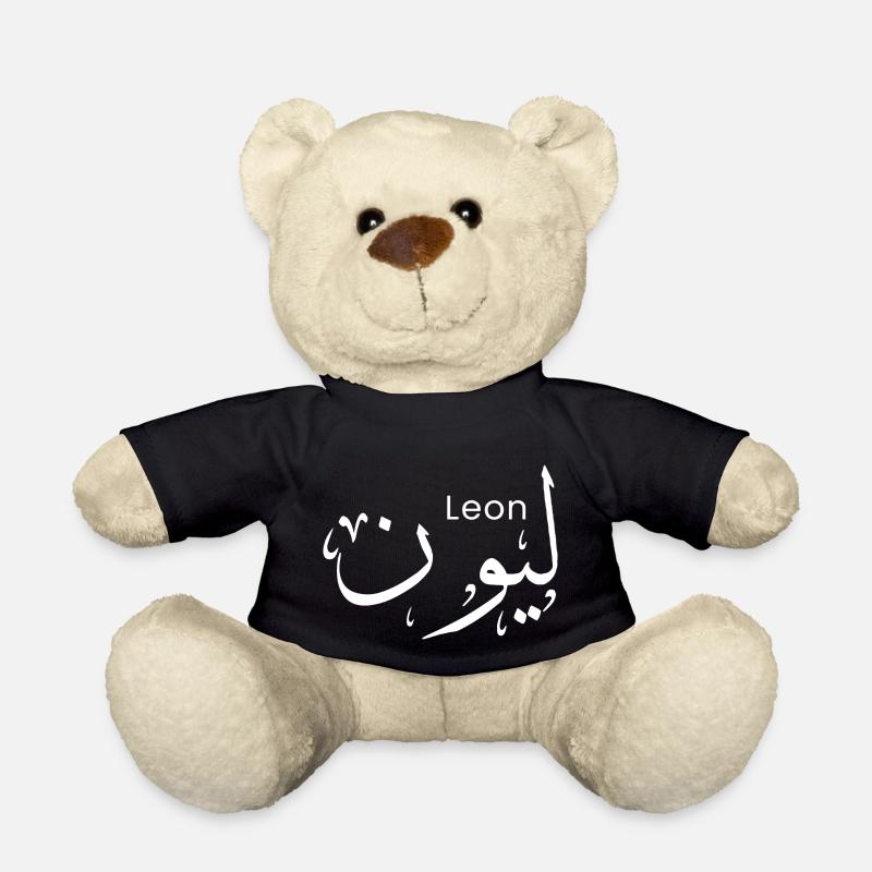 Leon - Teddy - Schwarz