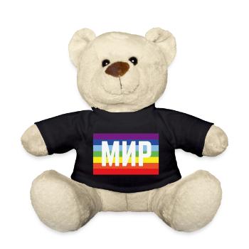 Мир Флаг (Paix / Drapeau arc-en-ciel) - Nounours - noir - Devant