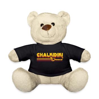 Halkidiki: Summery retro design - Teddy Bear - black - Front