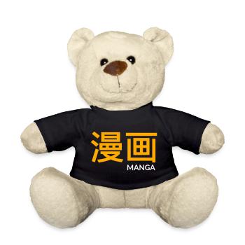MANGA - Teddy - Schwarz - Vorne
