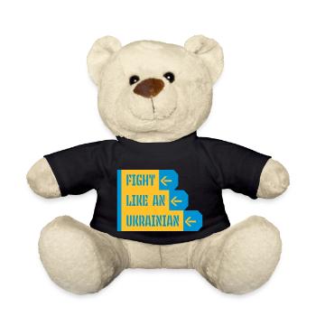 fight like ukrainians Zitat - Teddy - Schwarz - Vorne