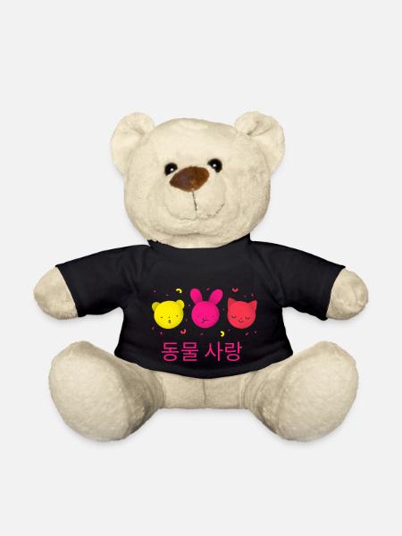 Koreanische Cuties - Teddy - Schwarz