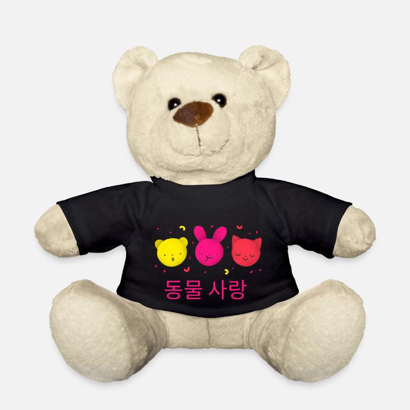 Koreanische Cuties - Teddy - Schwarz
