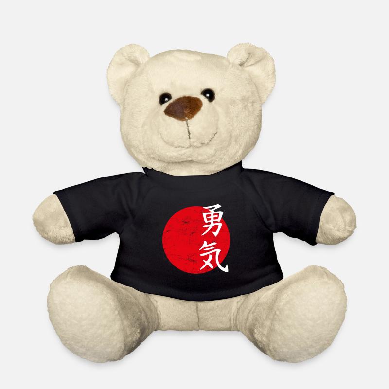 Bravery Japanese script - Teddy Bear - black