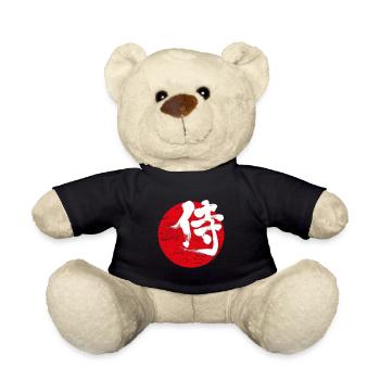 Samurai Symbol Japanisch - Teddy - Schwarz - Vorne