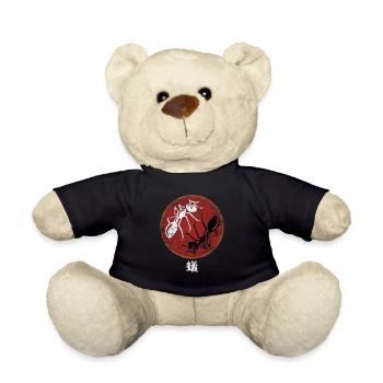 fourmi - Nounours - noir - Devant