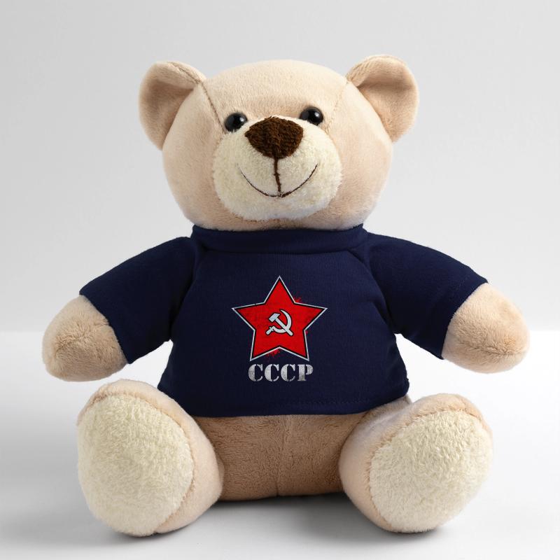 Communisme Nounours