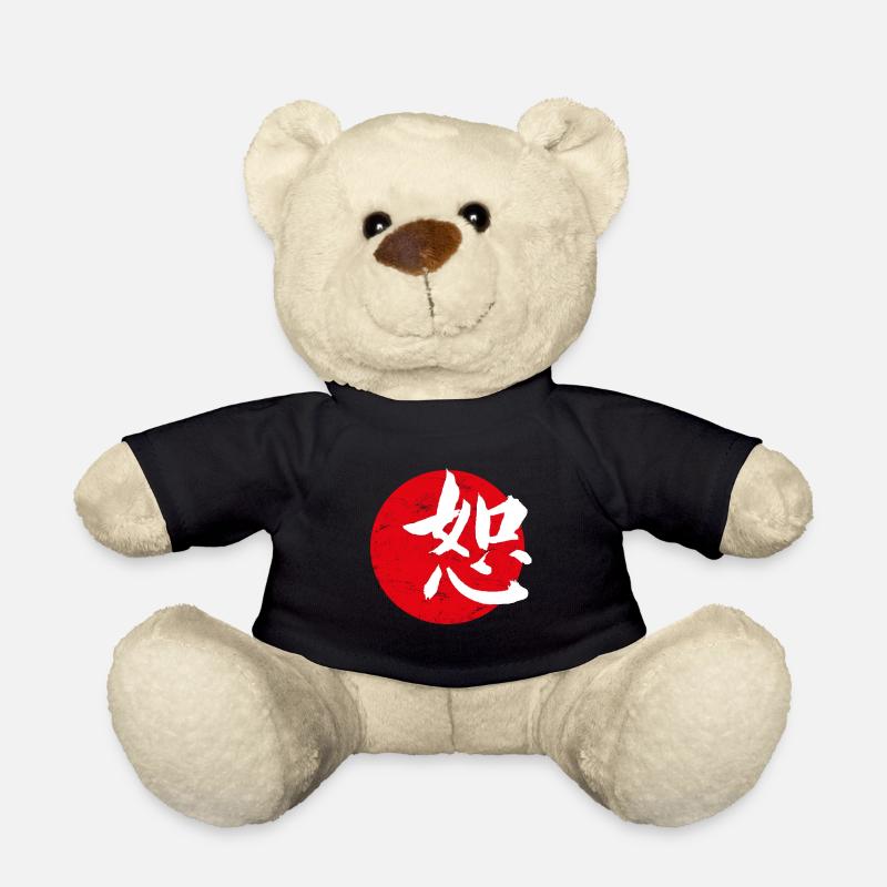 Loyalität Japanische Kunst - Teddy - Schwarz