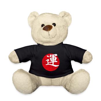 Le bonheur de l’art japonais - Nounours - noir - Devant