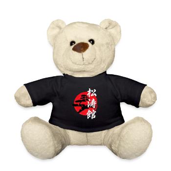 Karate Shotokan Baum Logo - Teddy - Schwarz - Vorne