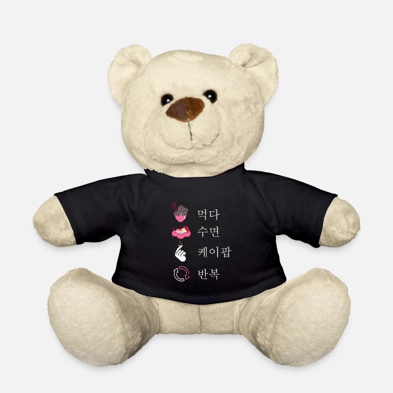 K-POP, pour les fans de musique pop coréenne, - Nounours - noir