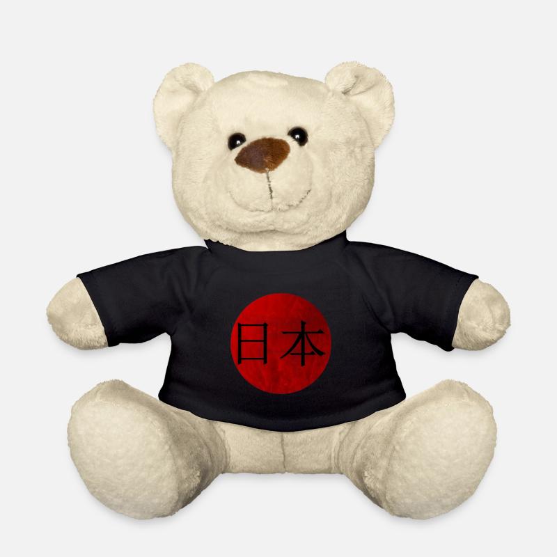Japanese Red Circle Design - Teddy Bear - black