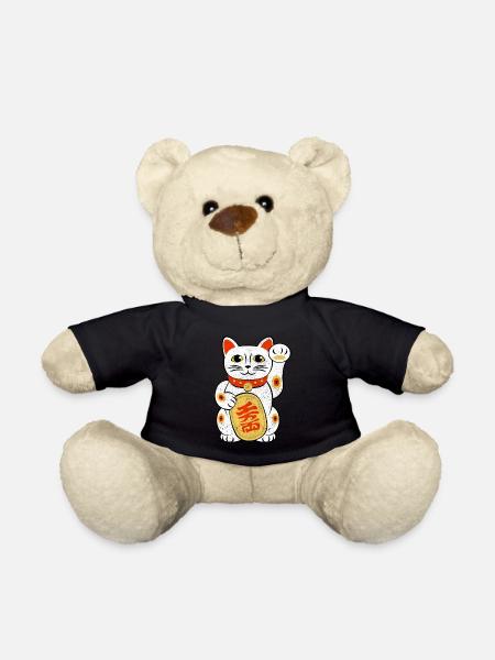 Japan Glückskatze Japanisch Maneki Neko Viel Glück Cha - Teddy - Schwarz
