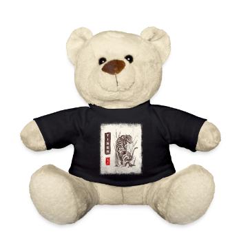 LaoHu - Teddy Bear - black - Front