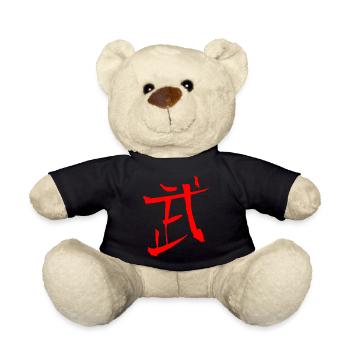 Bu (Krieg) Japanisch Kanji / Schriftzeichen - BUDO - Teddy - Schwarz - Vorne