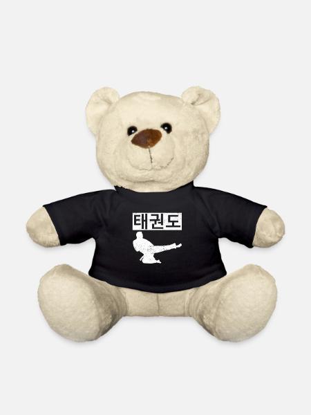 Tae Kwon Do Symbol Training Taekwondo Koreanische - Teddy - Schwarz