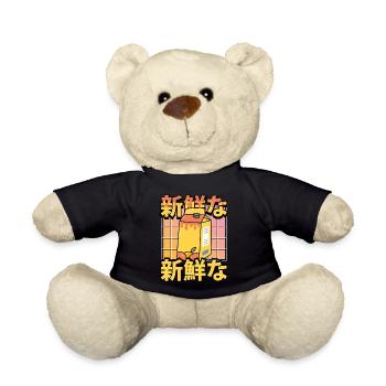 Jus d’orange kawaii sucré - Nounours - noir - Devant