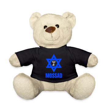 Mossad Israel Israelische Geheimdienst Tel Aviv - Teddy - Schwarz - Vorne