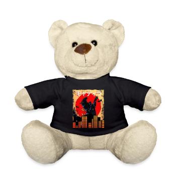 Catzilla japanischer Sonnenuntergang lustige Japan - Teddy - Schwarz - Vorne