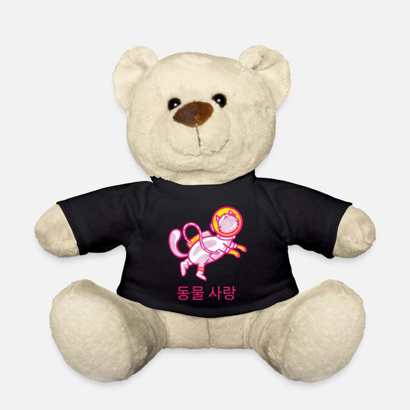 Space Cat - Nounours - noir