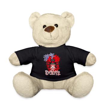 Kitsun Vaporwave Japanische Kami Vaporwave Kitsune - Teddy - Schwarz - Vorne