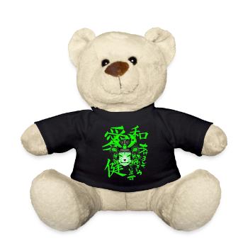Kitsun Vaporwave Japanische Kami Vaporwave Kitsune - Teddy - Schwarz - Vorne
