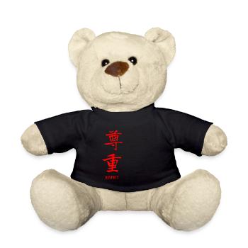 Respect en chinois - Nounours - noir - Devant