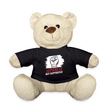 Pas japonais mais favorable au Japon - Nounours - noir - Devant