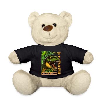 Vintage Dinosaurier, Spruch Jungle Lord Comic Stil - Teddy - Schwarz - Vorne