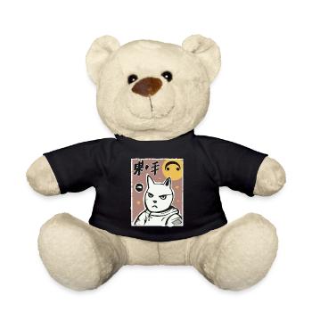 A vintage cartoon space kitten - Teddy Bear - black - Front