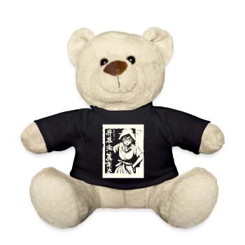 Japanese Manga Anime Otaku Ninja - Teddy Bear - black - Front