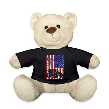 Monster Truck Adventure Horizon Cadeau - Nounours - noir - Devant