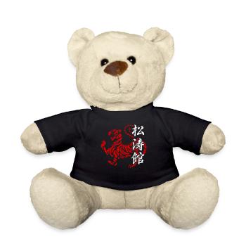 Karate Shotokan Kanji Vintage Kampfkunst - Teddy - Schwarz - Vorne
