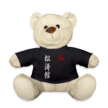 Arts martiaux de style karaté Shotokan - Nounours - noir - Devant