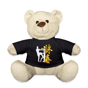 Wing Chun Logo Kampfkunst Dojo Kimono Gym - Teddy - Schwarz - Vorne